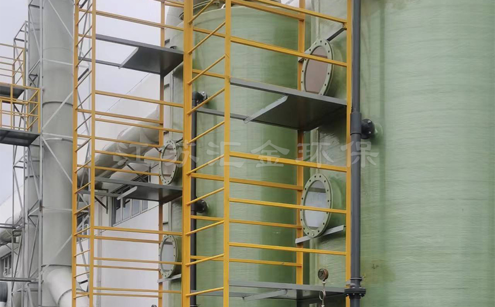 化学除臭治理工程